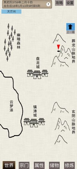 ��ͨ�����ɴ����°�����