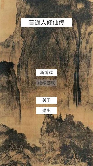 ��ͨ�����ɴ�������Դ�޸İ�����