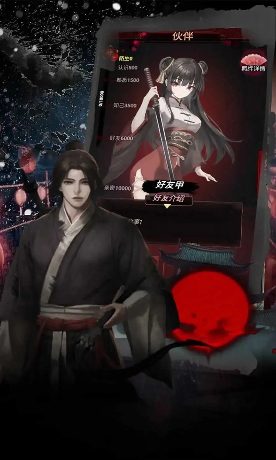 ���������������������