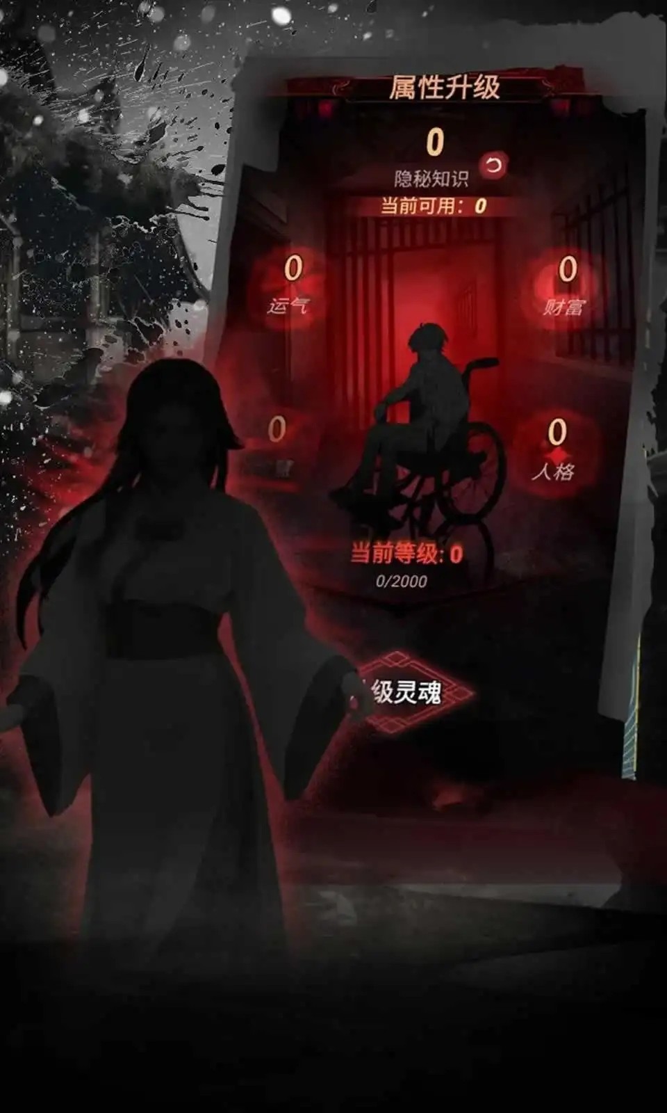 ����������ɫ����������