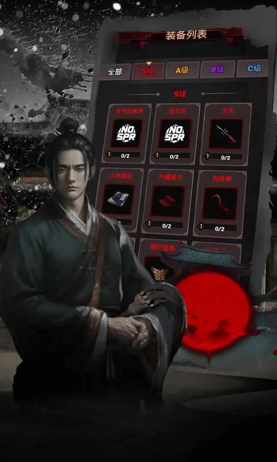 ���������ڹ�����������