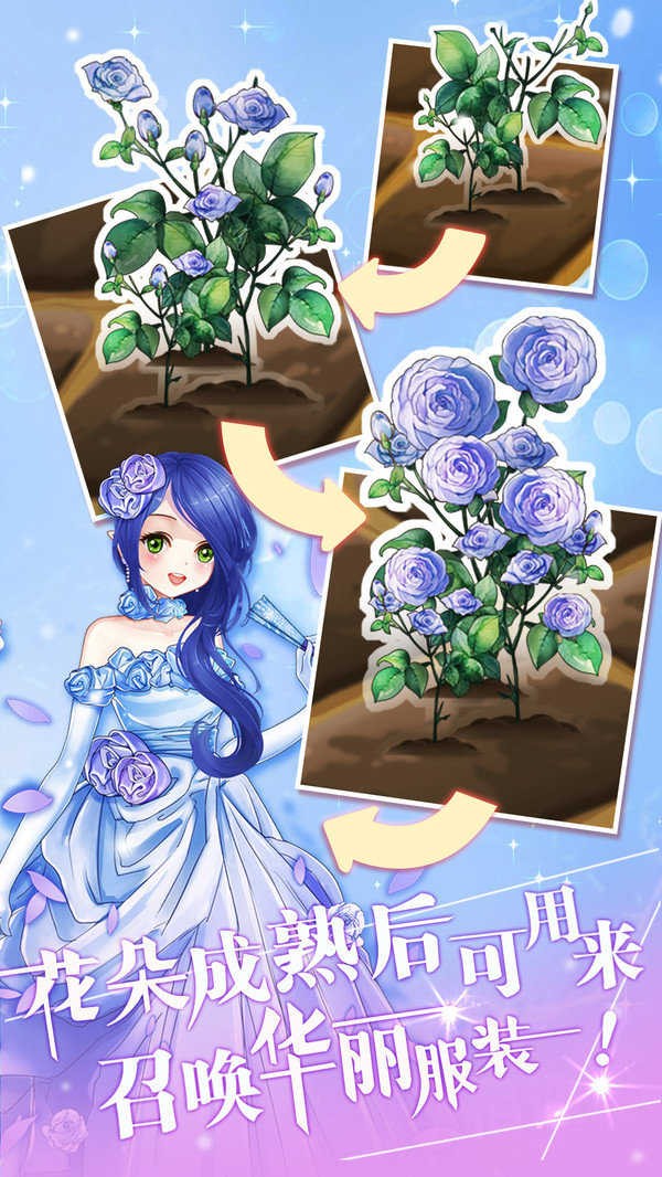 �������ӵ�ħ����԰���޽����ʯ���°�