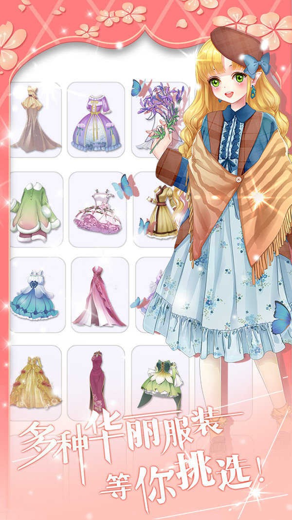 �������ӵ�ħ����԰���޽����ʯ���°�