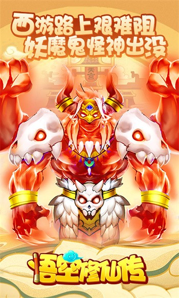 ������ɴ������