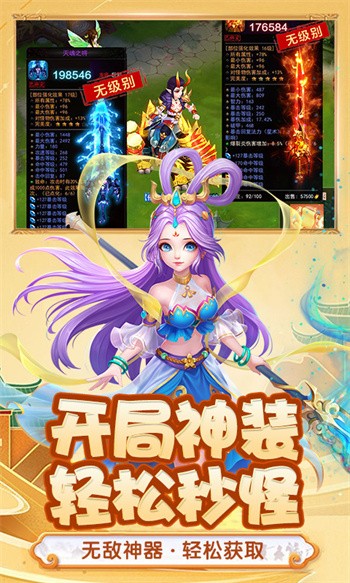 ������ɴ������