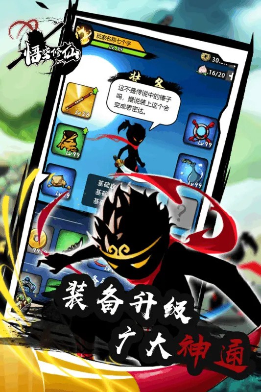 ������ɴ���������2024����