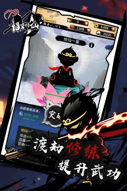 ������ɴ���������2024����,������ɴ�������Ѱ����ذ�װ