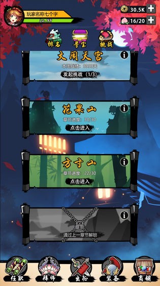 ��տ�����ɴ���ɫ��������Ƭ