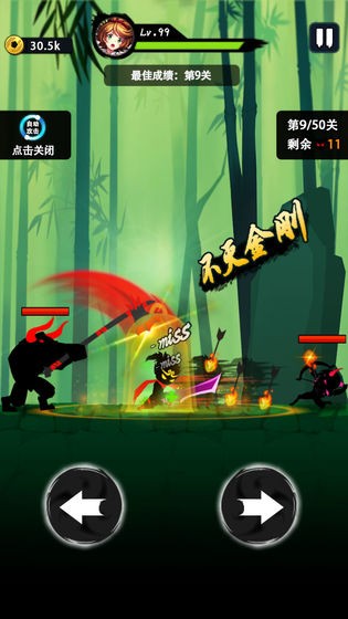 ��տ�����ɴ���ɫ��������Ƭ