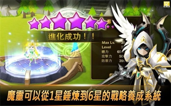 ħ���ٻ��������ս���������عٷ���