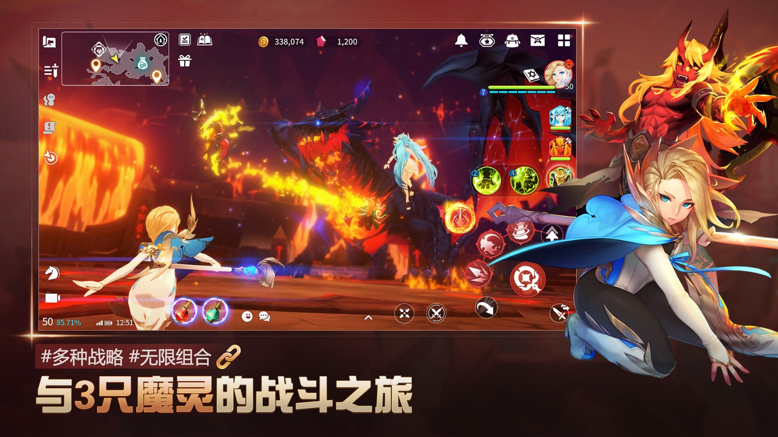 ħ���ٻ��������ս������