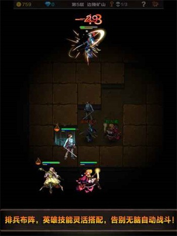 ħ���޾��ĵ��³�������ʯ�治��������