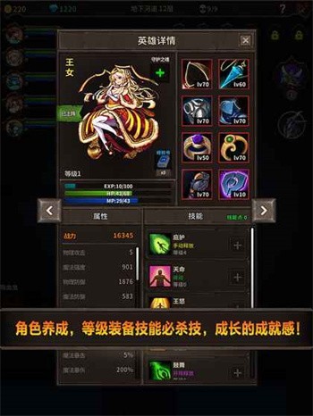 ħ���޾��ĵ��³�������ʯ�治��������