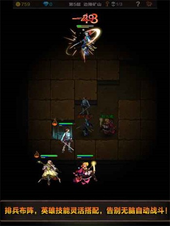 ħ���޾��ĵ��³���ɫ��������ʯ������