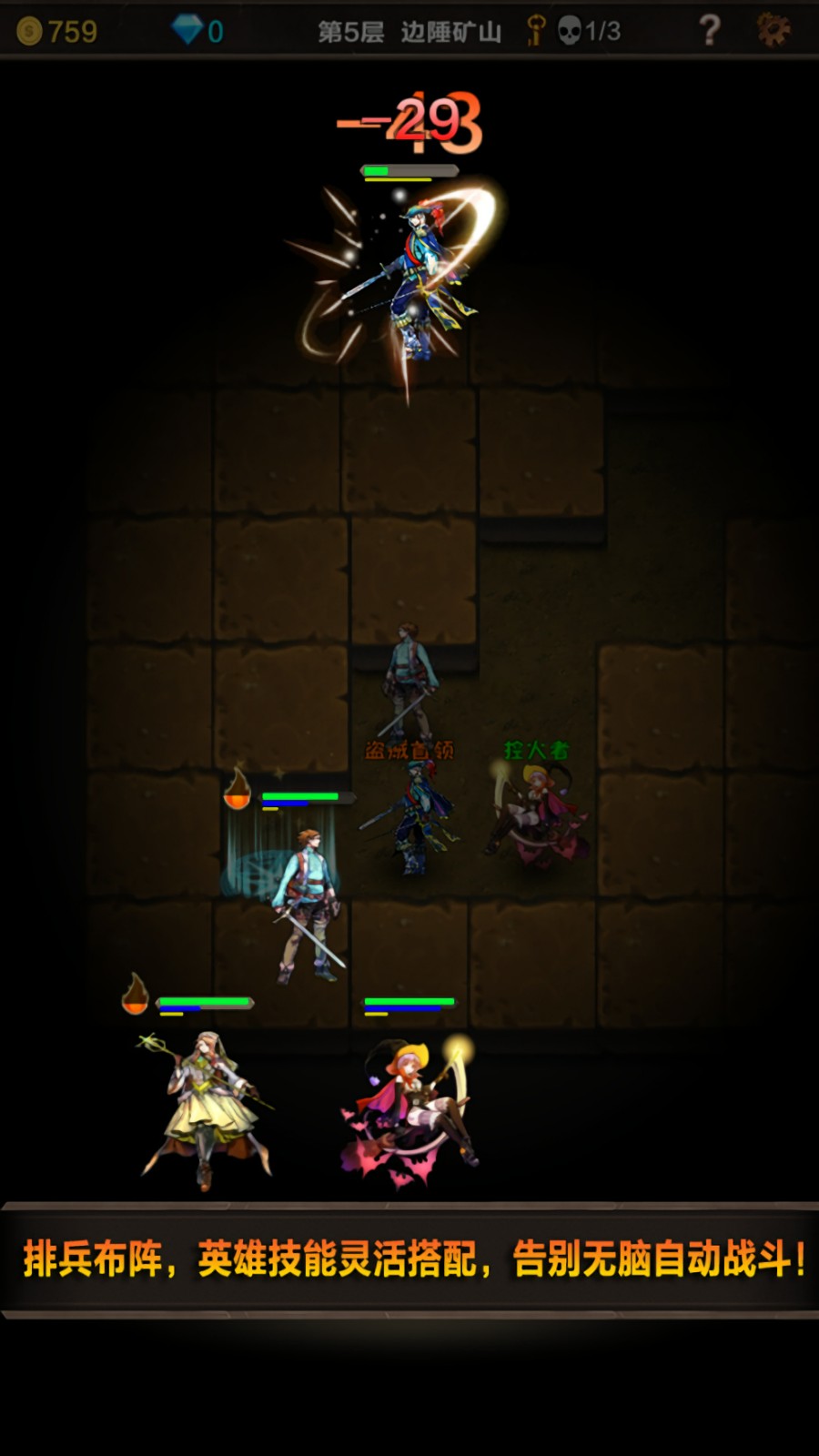 ħ���޾��ĵ��³���ɫ������