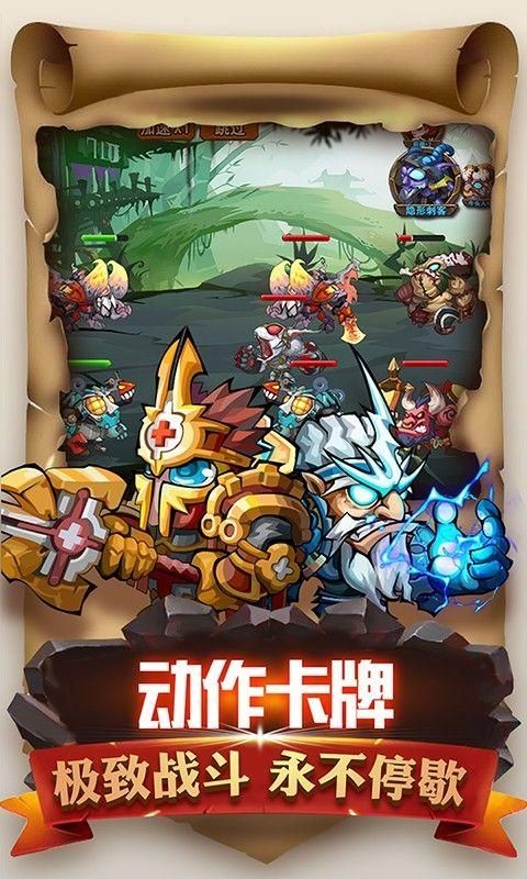 ħ��ս���ֻ�������