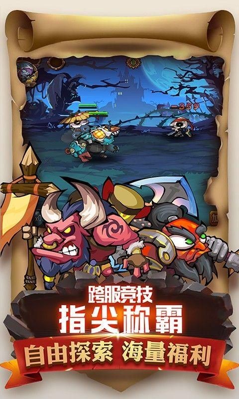 ħ��ս���ֻ�������