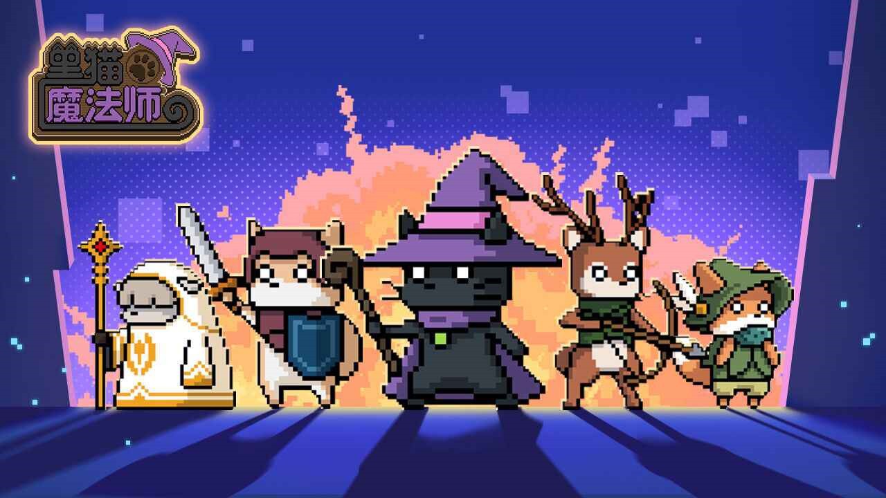 ��èħ��ʦ����