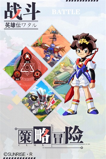 ħ��Ӣ�۴����ΰ����°�����