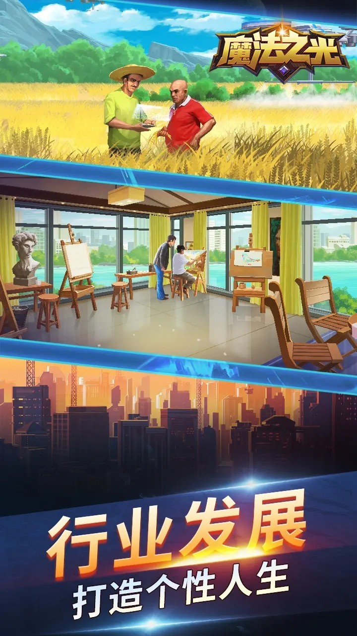 ħ��֮������˼��ɫ���ڹ�������