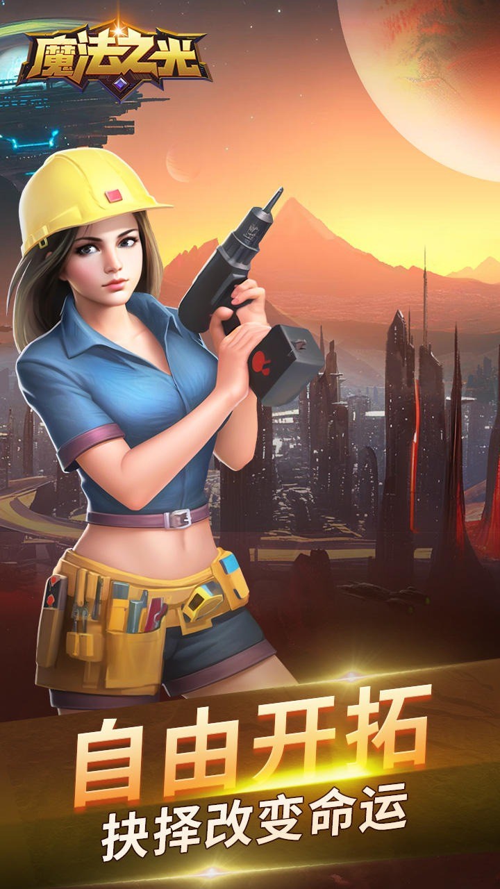 ħ��֮����ɫ��