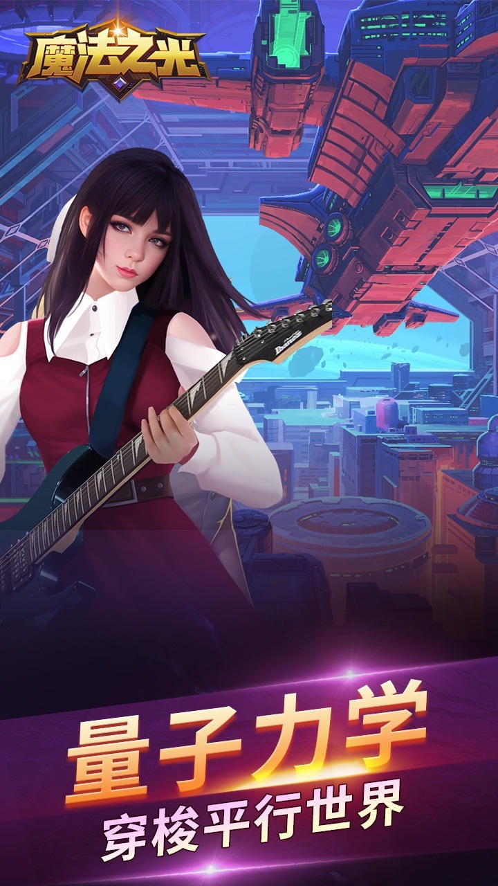 ħ��֮����ɫ��