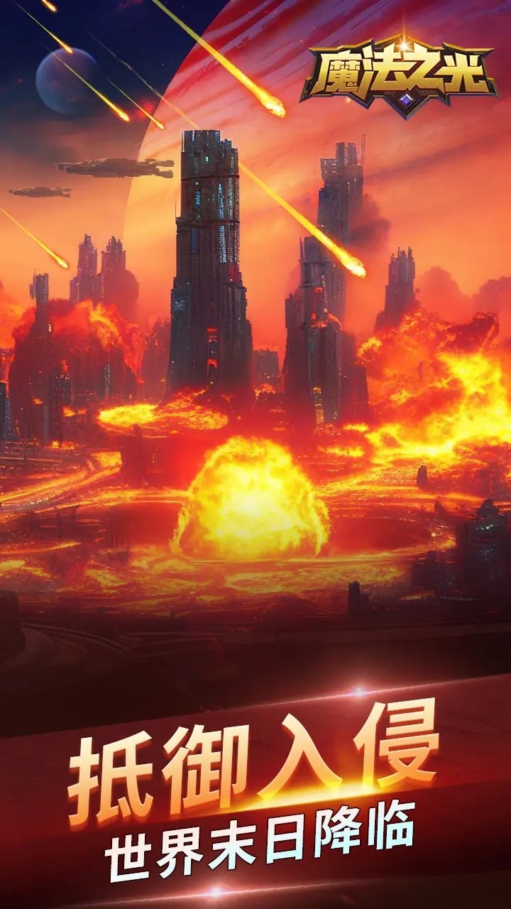 ħ��֮������˼��ɫ���ڹ�������