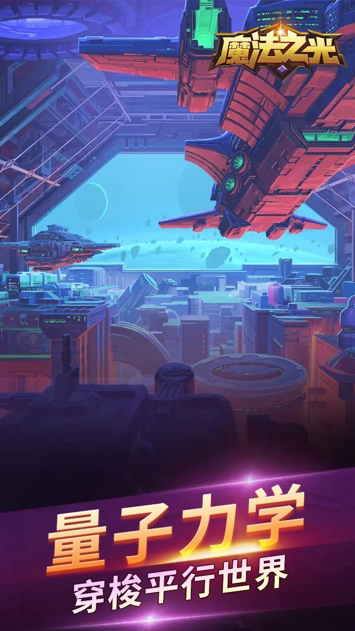 ħ��֮�������޸����ֻ�������