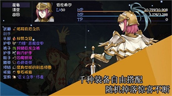 ��ˢһ�����޺ϳ�������ҩˮ���İ�����