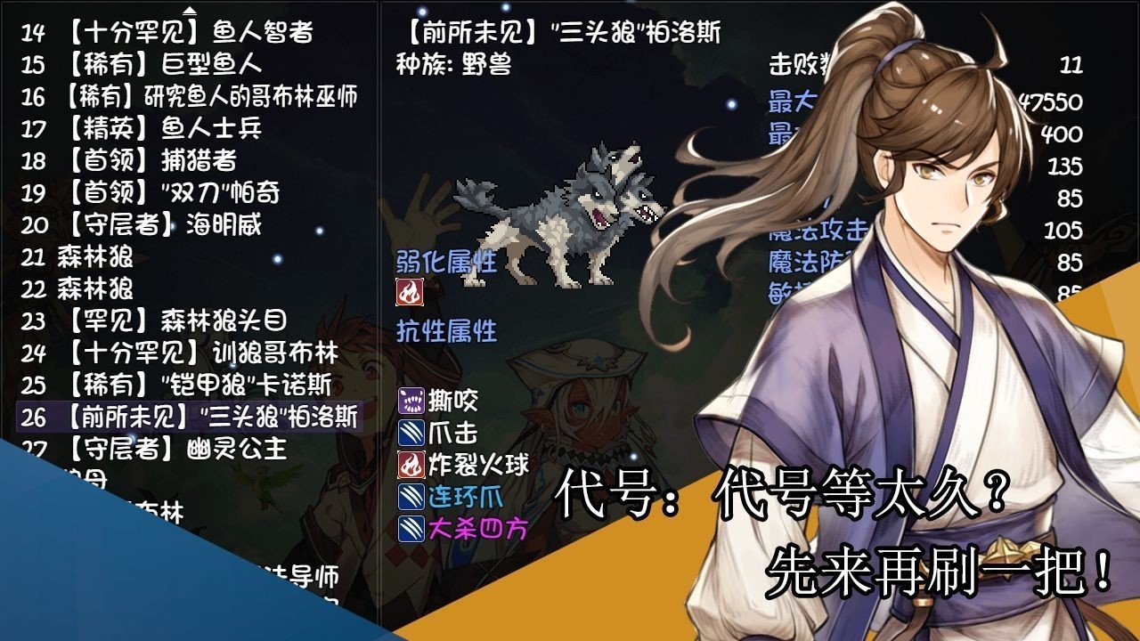 ��ˢһ������ҩˮ���޳鿨����