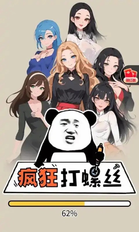 ������˿��������¼����