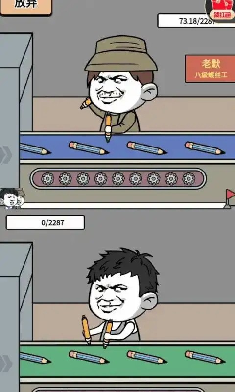 ������˿��ɫ�治��ʵ����֤����