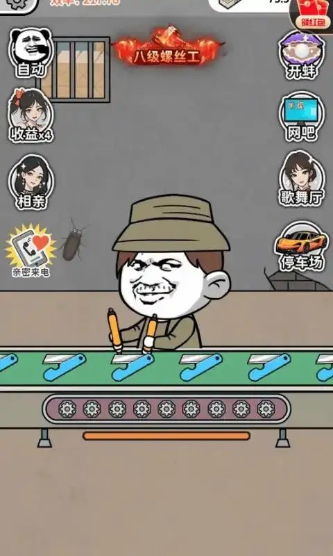 ������˿��ɫ�治��ʵ����֤����