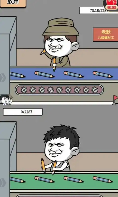 ������˿ħ�İ��������