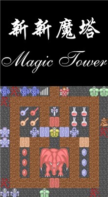 ����ħ����ɫ�����޽��apk����