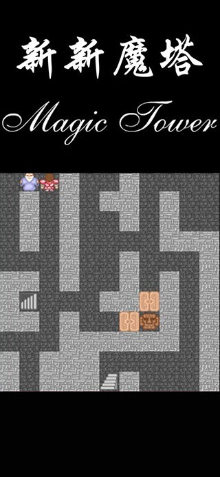 ����ħ����ɫ�����޽�����޵��߰�����