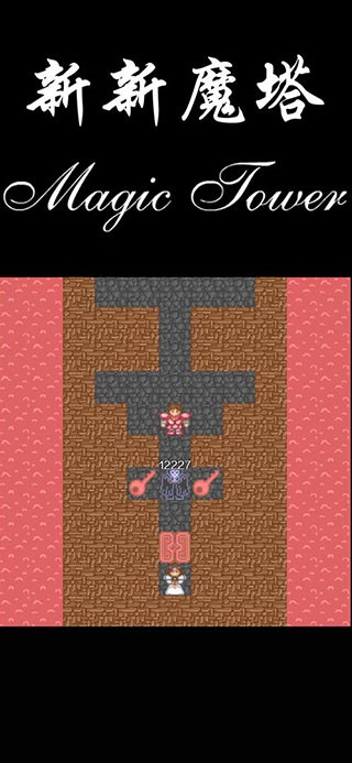 ����ħ����ɫ�����޽�����޵��߰�����