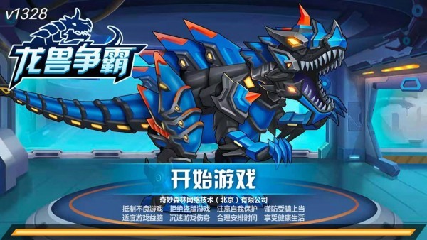 ��������2021��ɫ��