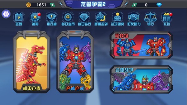 ��������2�ڹ������޽����ʯ����