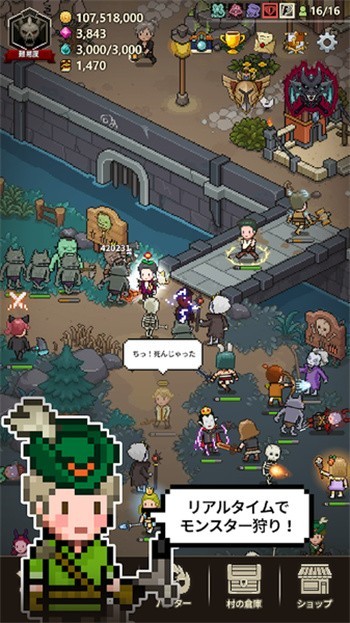 ��ħ������������ɫ�����������