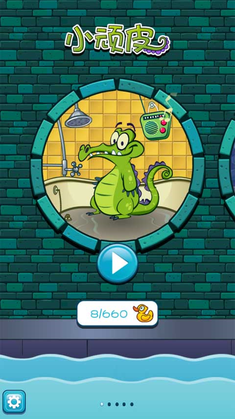 ����С��Ƥ��ϴ�谲׿�����°�����