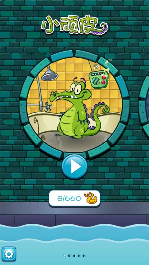 ����С��Ƥ��ϴ�谲׿�����°�����