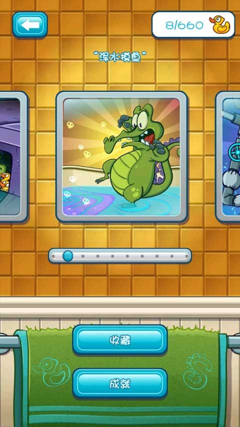 ����С��Ƥ��ϴ�谲׿�����°�����