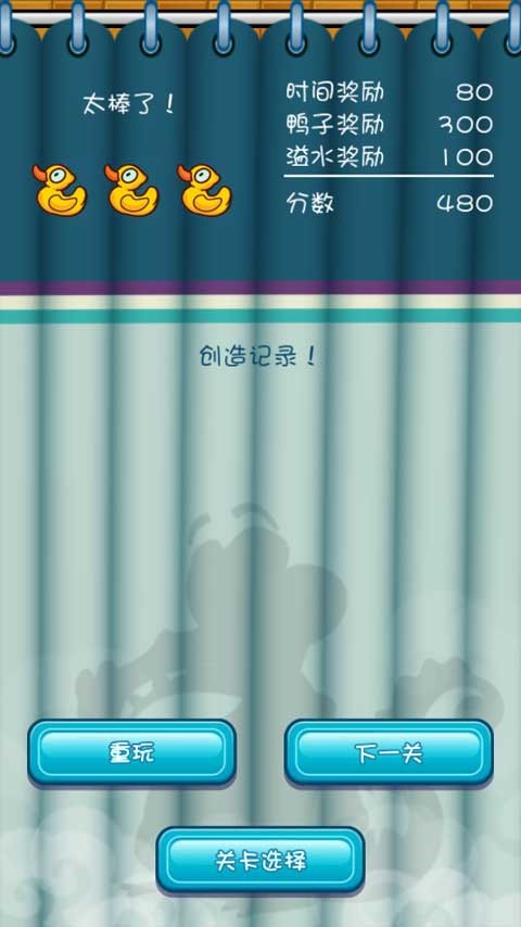 ����С��Ƥ��ϴ����ɫ�������ڹ�����