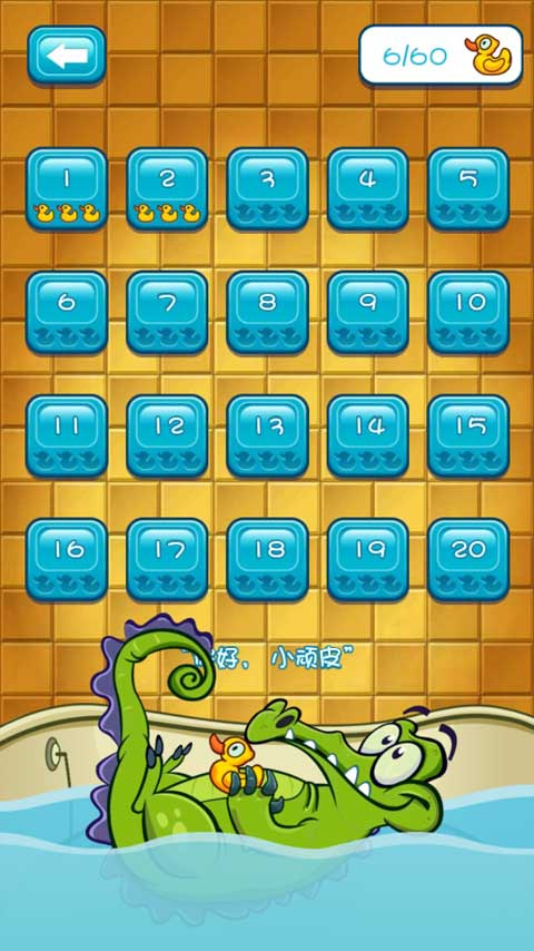 ����С��Ƥ��ϴ���ڹ��������ڹ�����