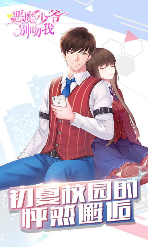 ��ħ��ү���������°��ֻ�������