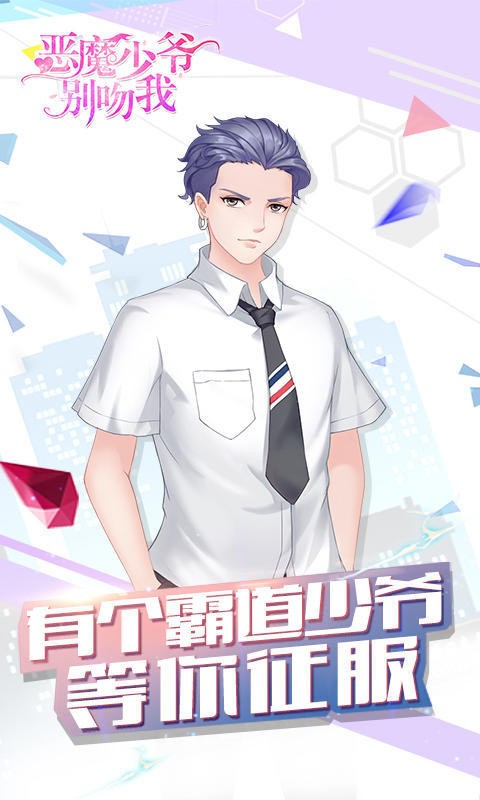 ��ħ��ү���������°��ֻ�������