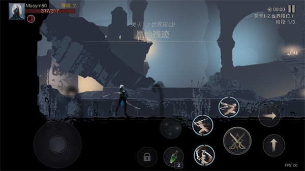 ��ħ���ְ�Ӱ������ɫ�浥��������ʯ����