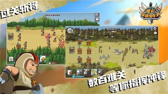 ħսӢ�۱���ʷ������ʯ���İ�����