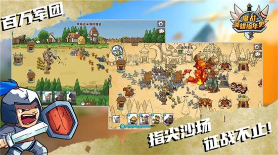 ħսӢ�۱���ʷ������ɫ���ڹ�����